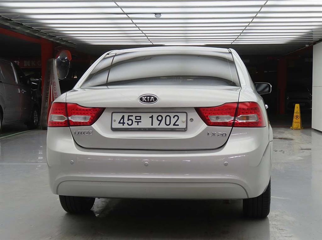 KIA Lotze - Vista 3