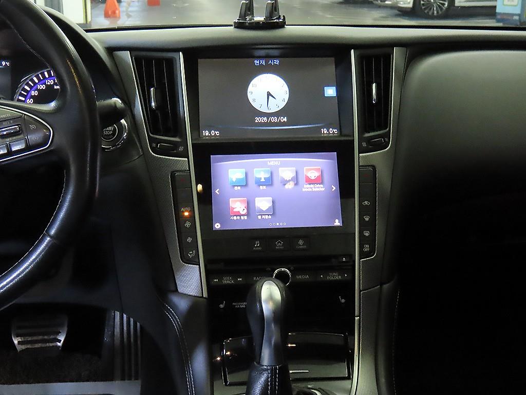 Infiniti Q - Vista 11