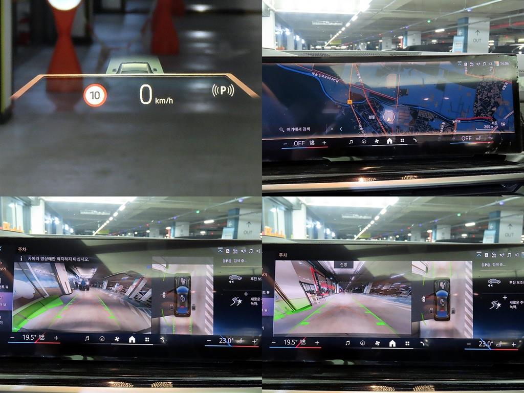 BMW X6 2024 Café - Importación desde Corea - HF Imports Iquique - Foto 17