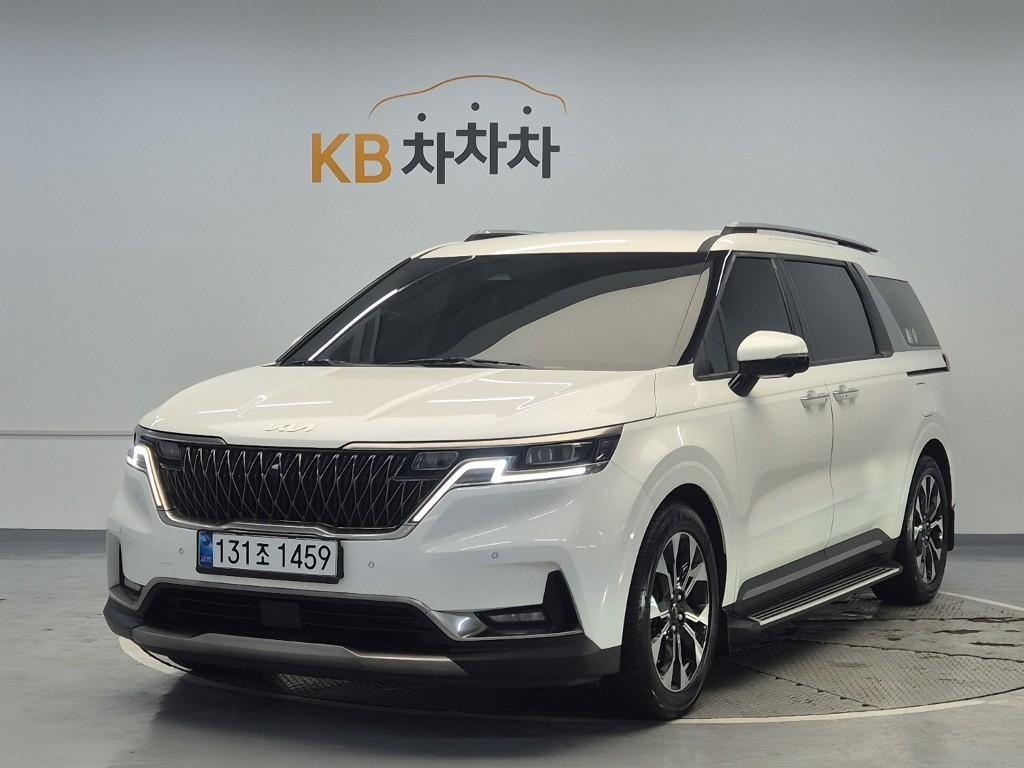 KIA Carnival 2023 Blanco - Importación desde Corea - HF Imports Iquique - Foto 1