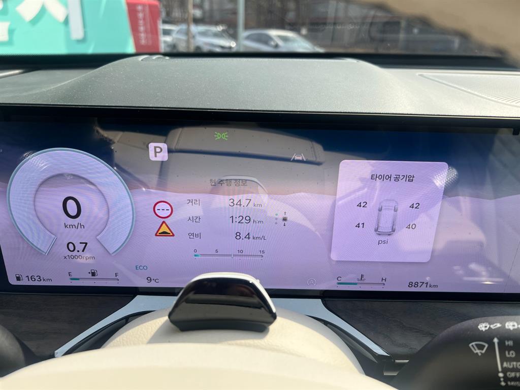 Genesis GV80 - Vista 5