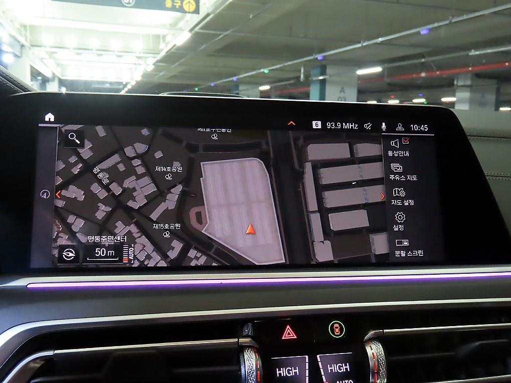 BMW X7 2021 Negro - Importación desde Corea - HF Imports Iquique - Foto 13