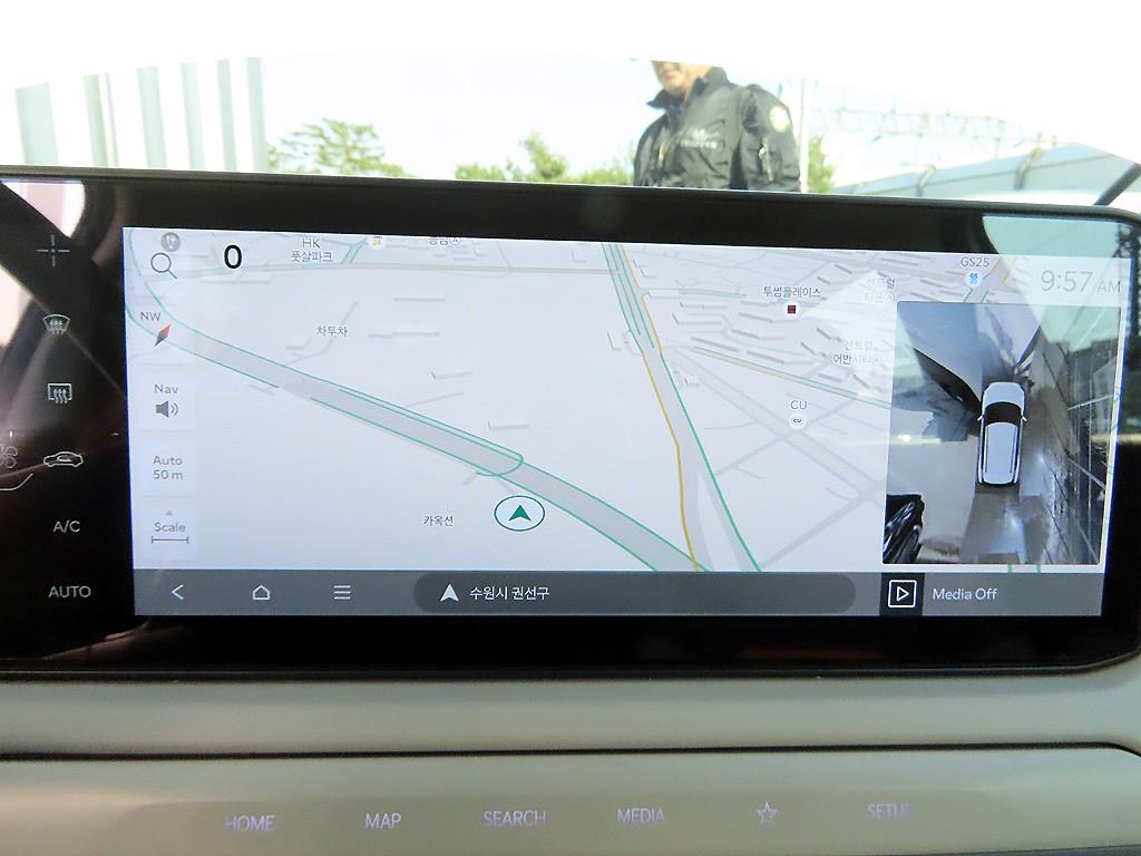 KIA EV3 2025 Blanco - Importación desde Corea - HF Imports Iquique - Foto 14