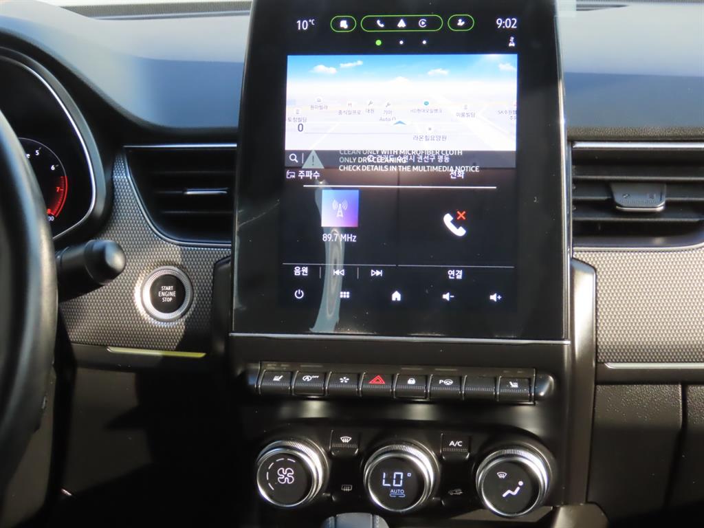 SAMSUNG XM3 2023 - Importación desde Corea - HF Imports Iquique - Foto 9