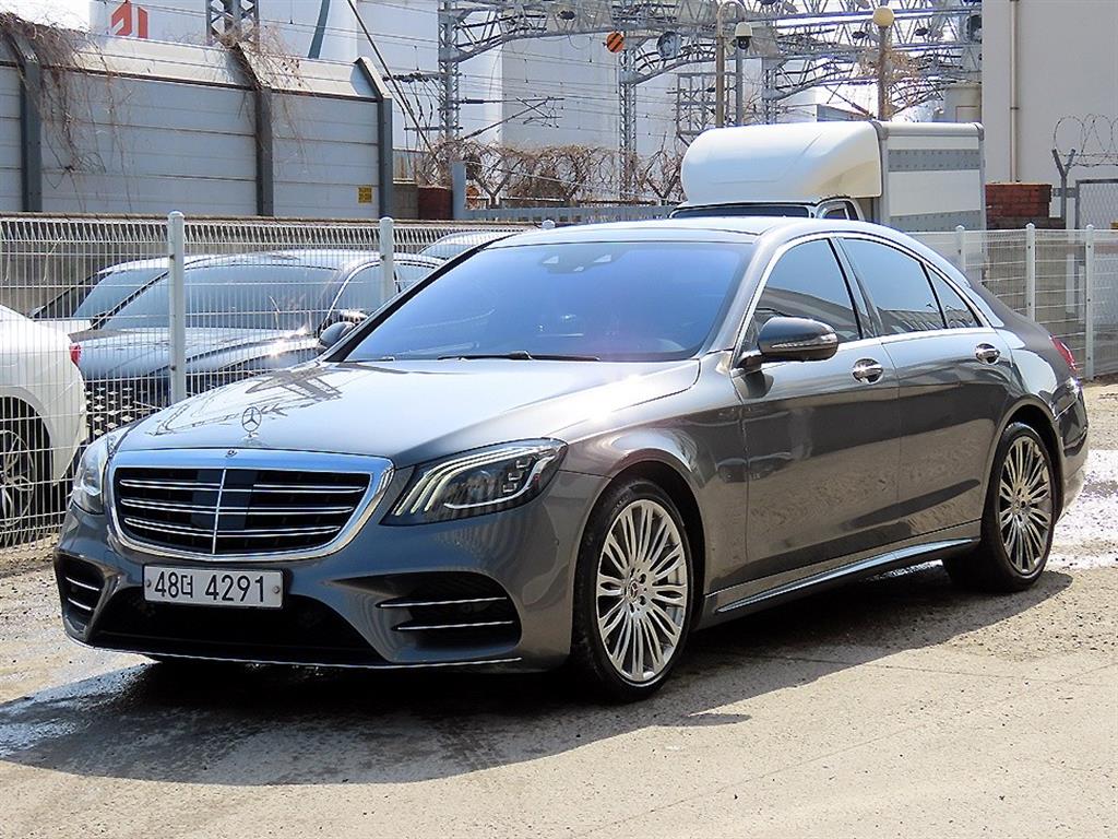 Mercedes Benz S Class - Vista 2