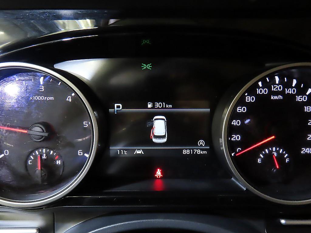 KIA Carnival 2022 the color of pearl - Importación desde Corea - HF Imports Iquique - Foto 14