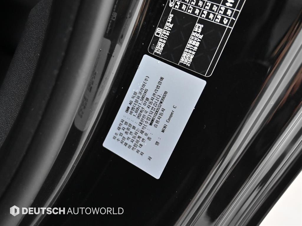 Mini Cooper 2025 Negro - Importación desde Corea - HF Imports Iquique - Foto 18