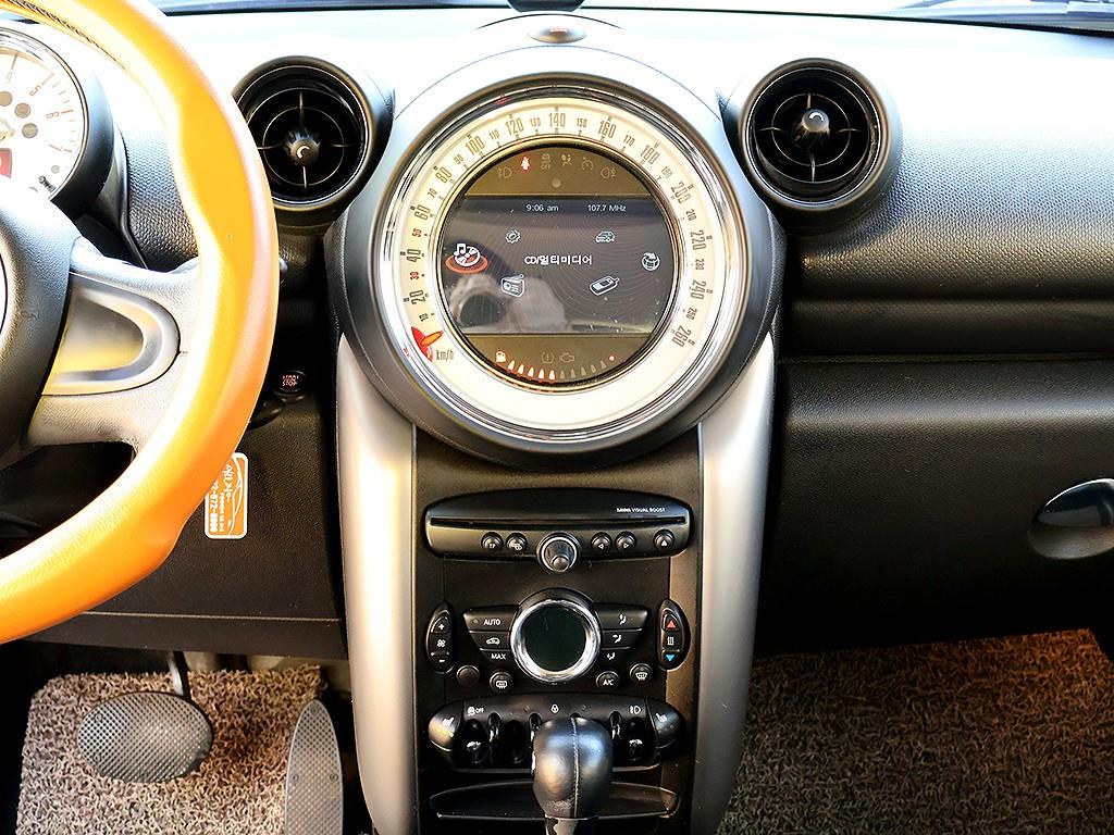 Mini Countryman 2013 Blanco - Importación desde Corea - HF Imports Iquique - Foto 8