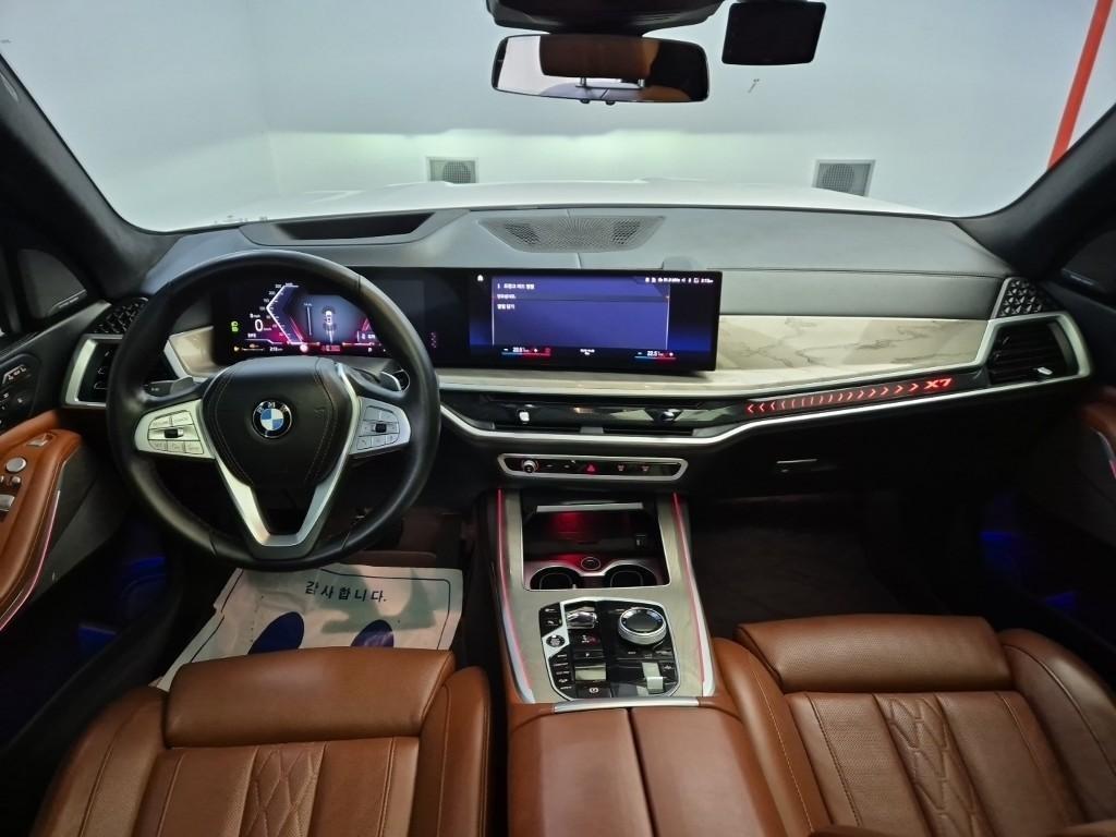 BMW X7 - Vista 7