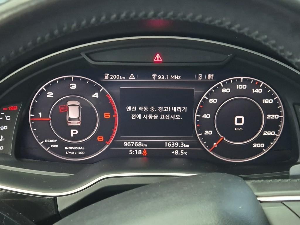 Audi Q7 - Vista 6