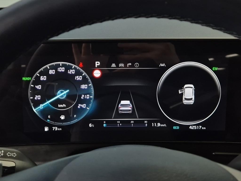 KIA Sportage - Vista 9