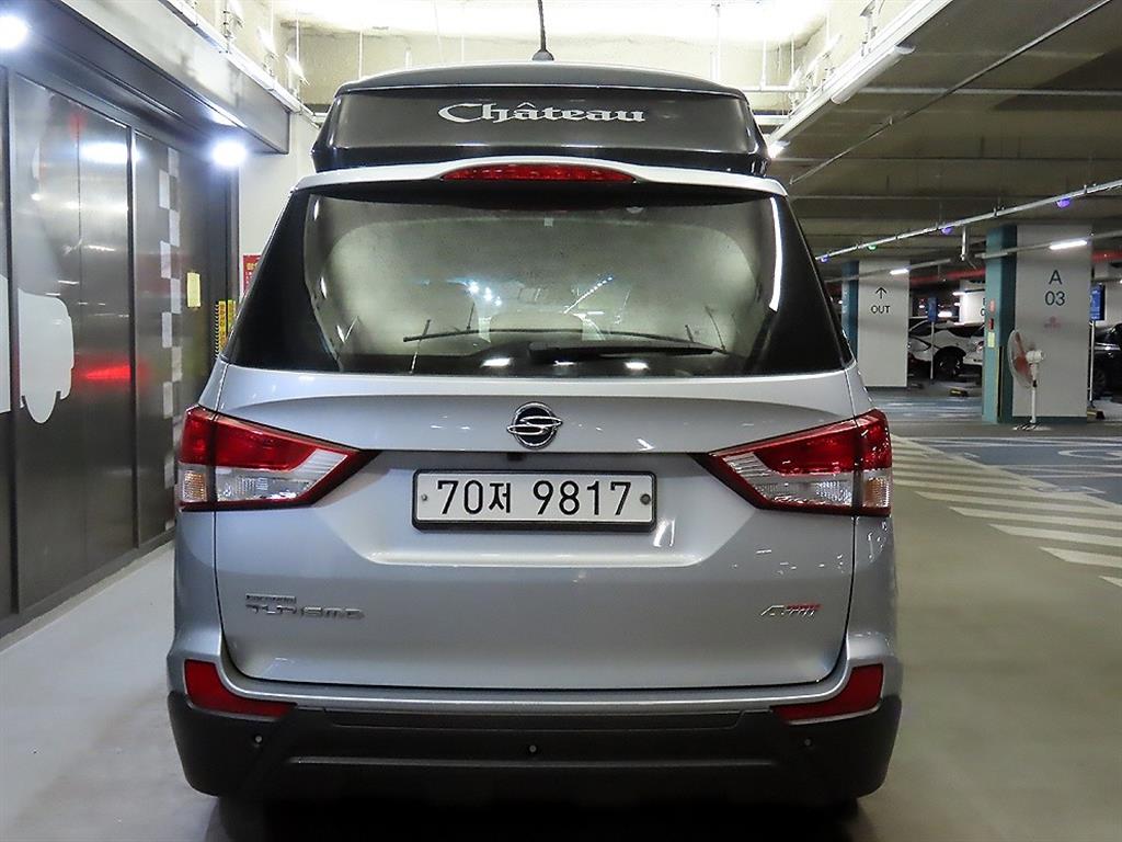 Ssangyong Korando - Vista 5