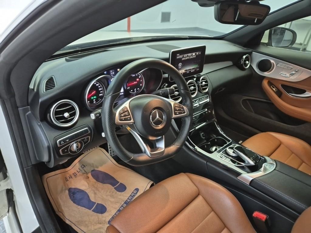 Mercedes Benz C Class - Vista 7