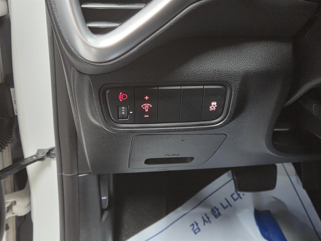 KIA Soul 2020 Blanco - Importación desde Corea - HF Imports Iquique - Foto 13