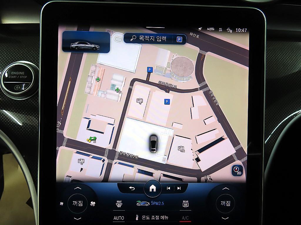 Mercedes Benz C Class 2022 - Importación desde Corea - HF Imports Iquique - Foto 14