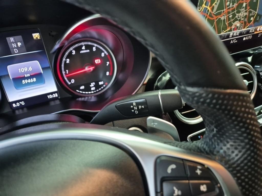 Mercedes Benz C Class - Vista 8