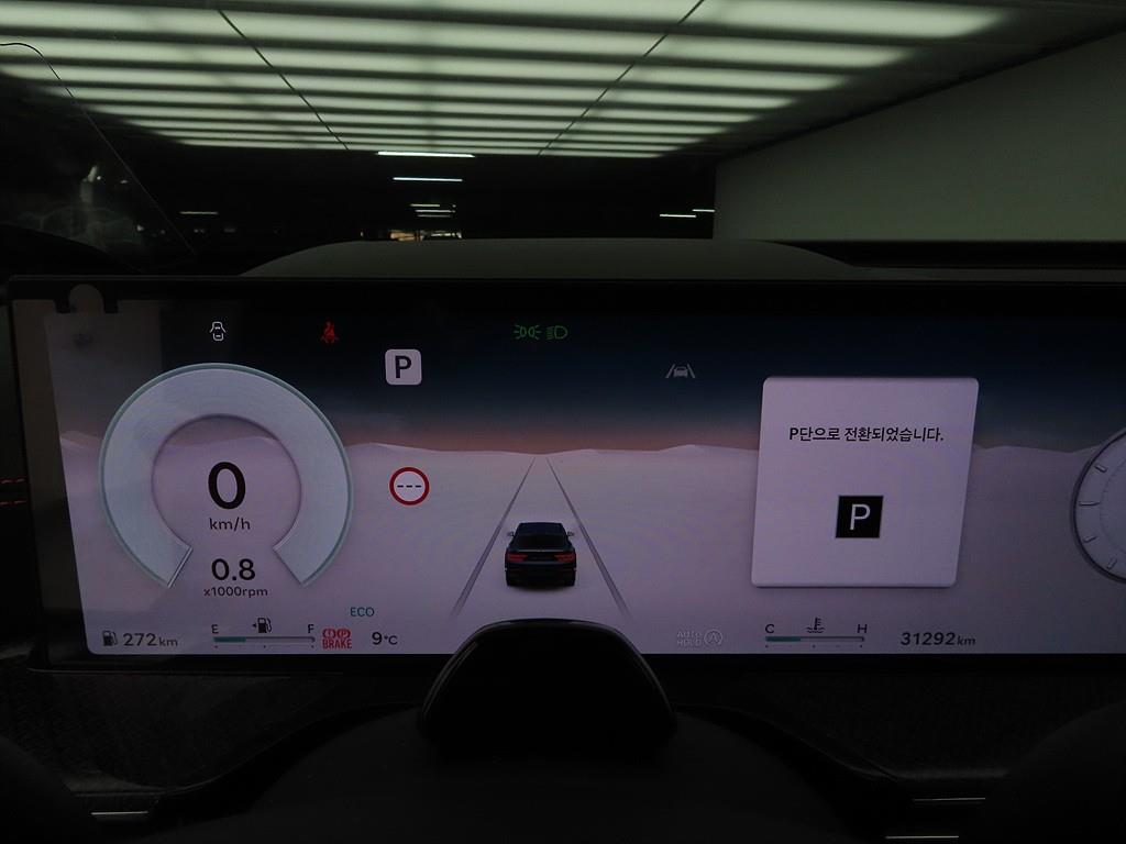 Genesis GV80 - Vista 9