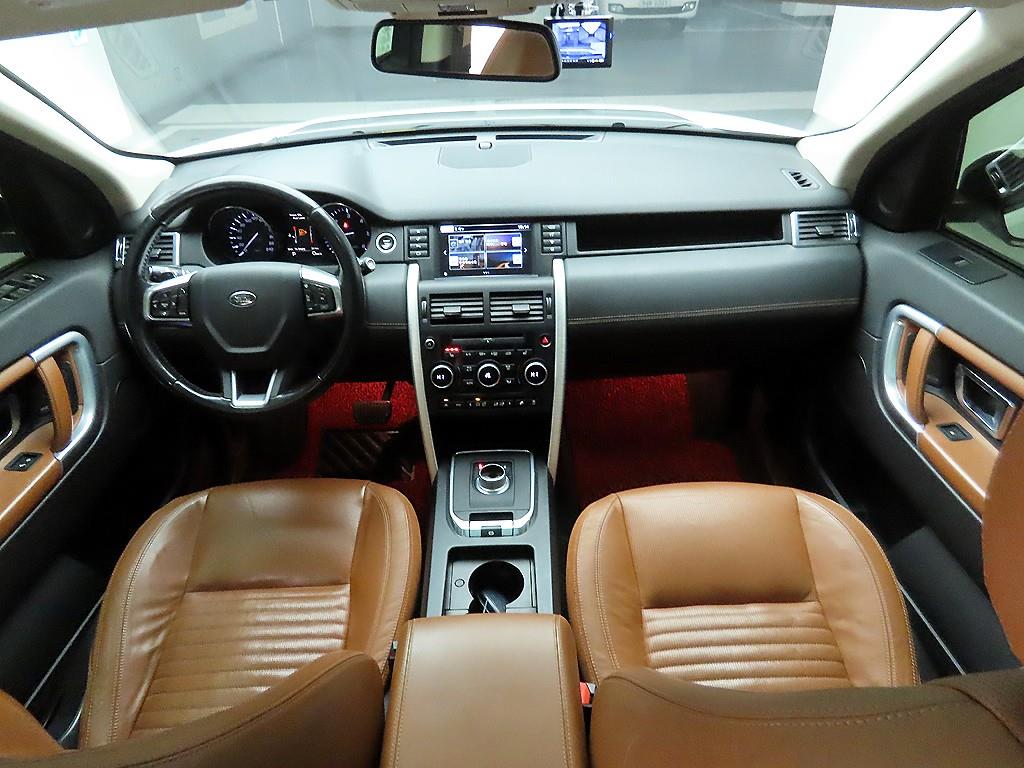 Land Rover Discovery Sports - Vista 8