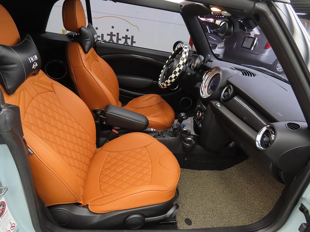 Mini Cooper Convertible - Vista 6