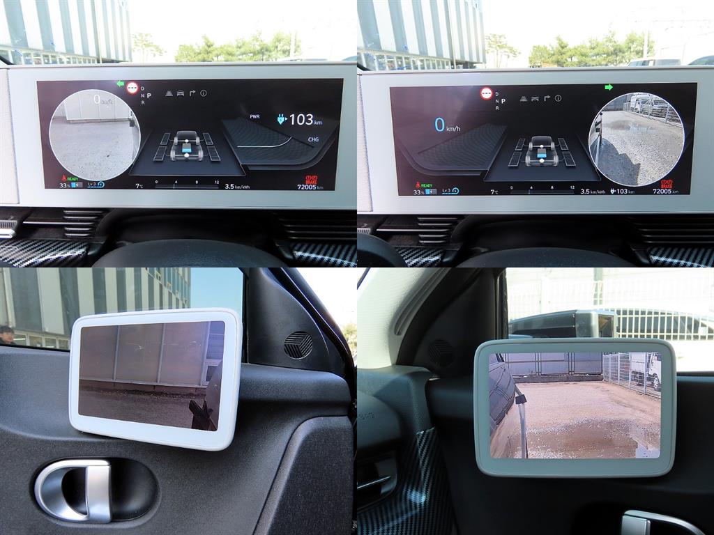 HYUNDAI Ioniq 5 2022 Negro - Importación desde Corea - HF Imports Iquique - Foto 17