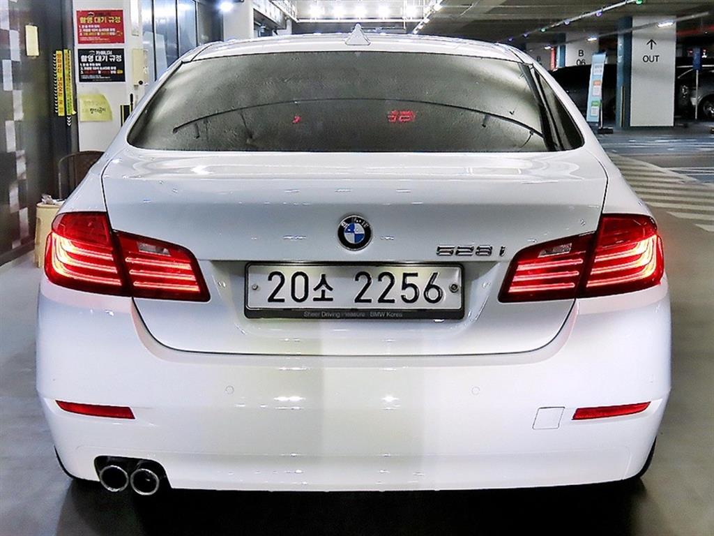 BMW 5 Series - Vista 5