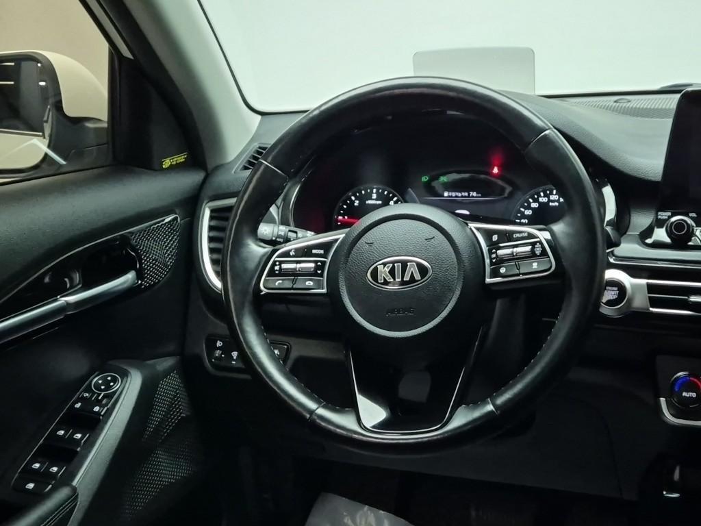 KIA Seltos - Vista 9