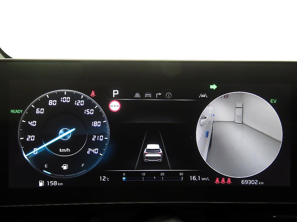 KIA Sportage 2023 Blanco - Importación desde Corea - HF Imports Iquique - Foto 13