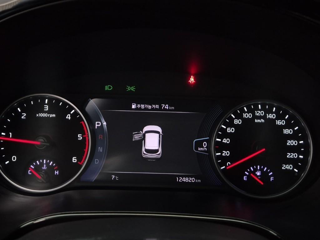 KIA Seltos - Vista 6