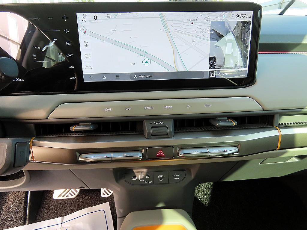 KIA EV3 2025 Blanco - Importación desde Corea - HF Imports Iquique - Foto 13