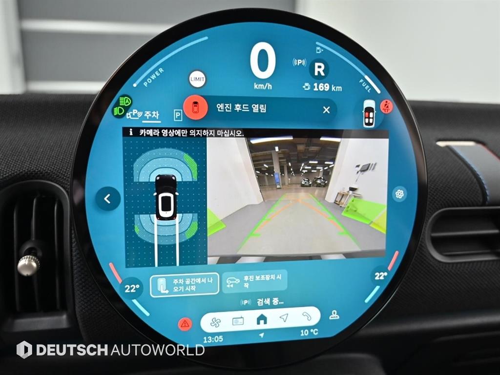 Mini Cooper 2025 Negro - Importación desde Corea - HF Imports Iquique - Foto 13