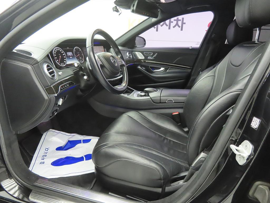 Mercedes Benz S Class - Vista 5