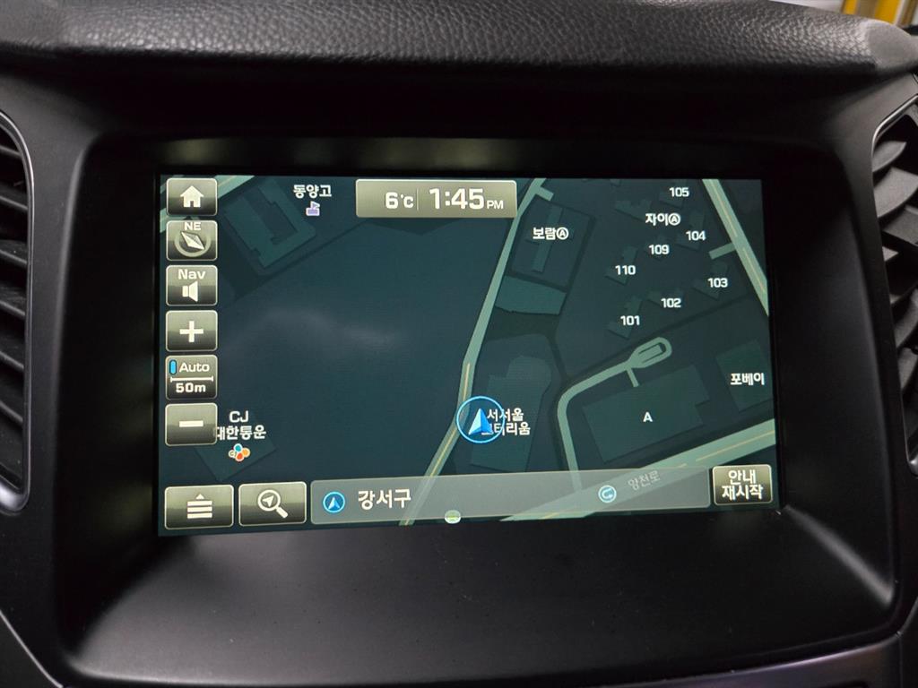 HYUNDAI Grandeur 2015 Blanco - Importación desde Corea - HF Imports Iquique - Foto 15