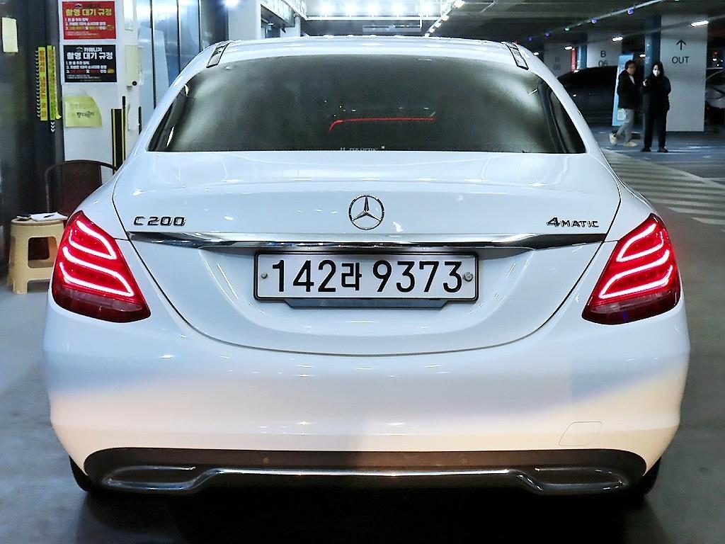 Mercedes Benz C Class - Vista 5