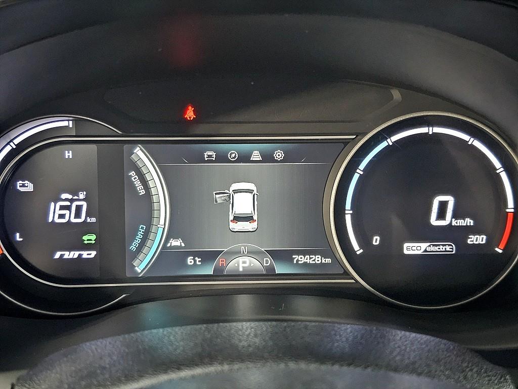 KIA Niro - Vista 7