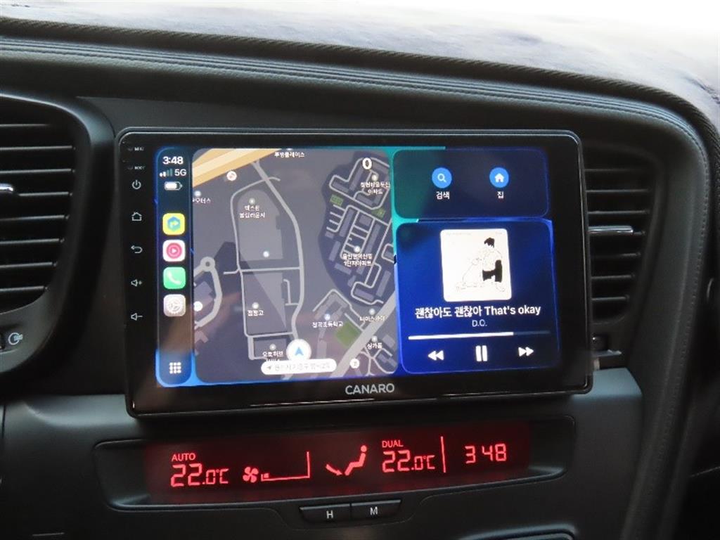 KIA K5 2011 - Importación desde Corea - HF Imports Iquique - Foto 8