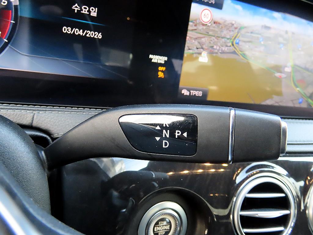 Mercedes Benz S Class - Vista 11