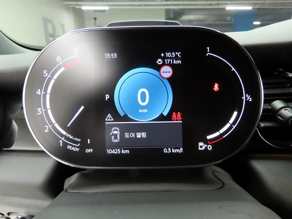 Mini Cooper Convertible 2024 Gris - Importación desde Corea - HF Imports Iquique - Foto 13