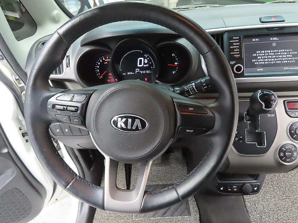 KIA Ray 2018 Blanco - Importación desde Corea - HF Imports Iquique - Foto 11