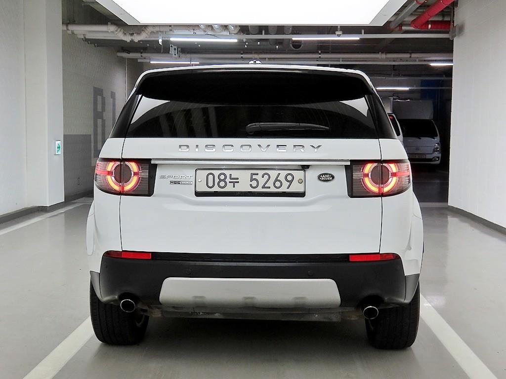 Land Rover Discovery Sports - Vista 3
