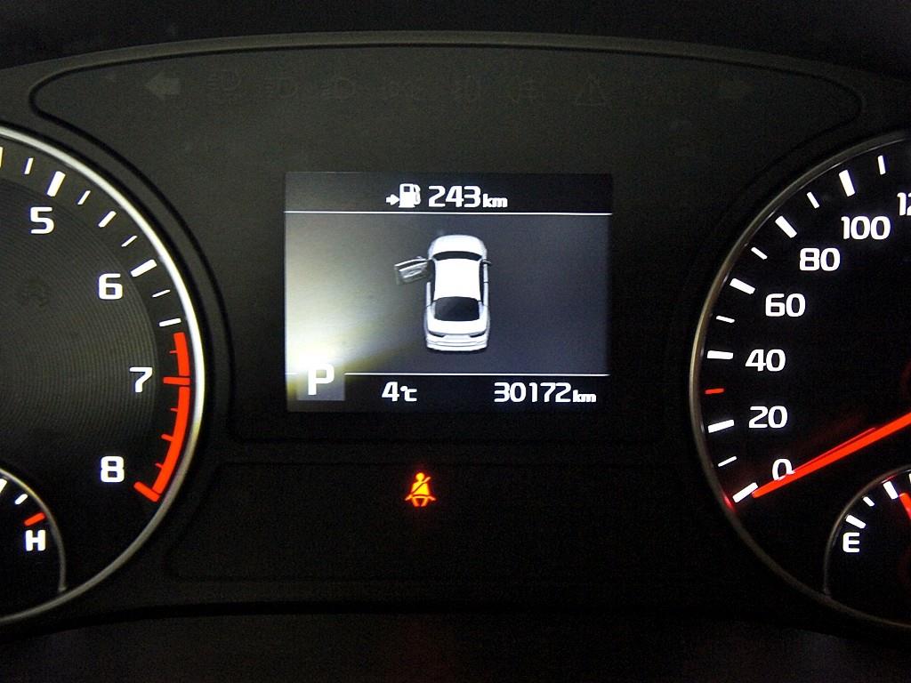 KIA K5 2019 the color of pearl - Importación desde Corea - HF Imports Iquique - Foto 9