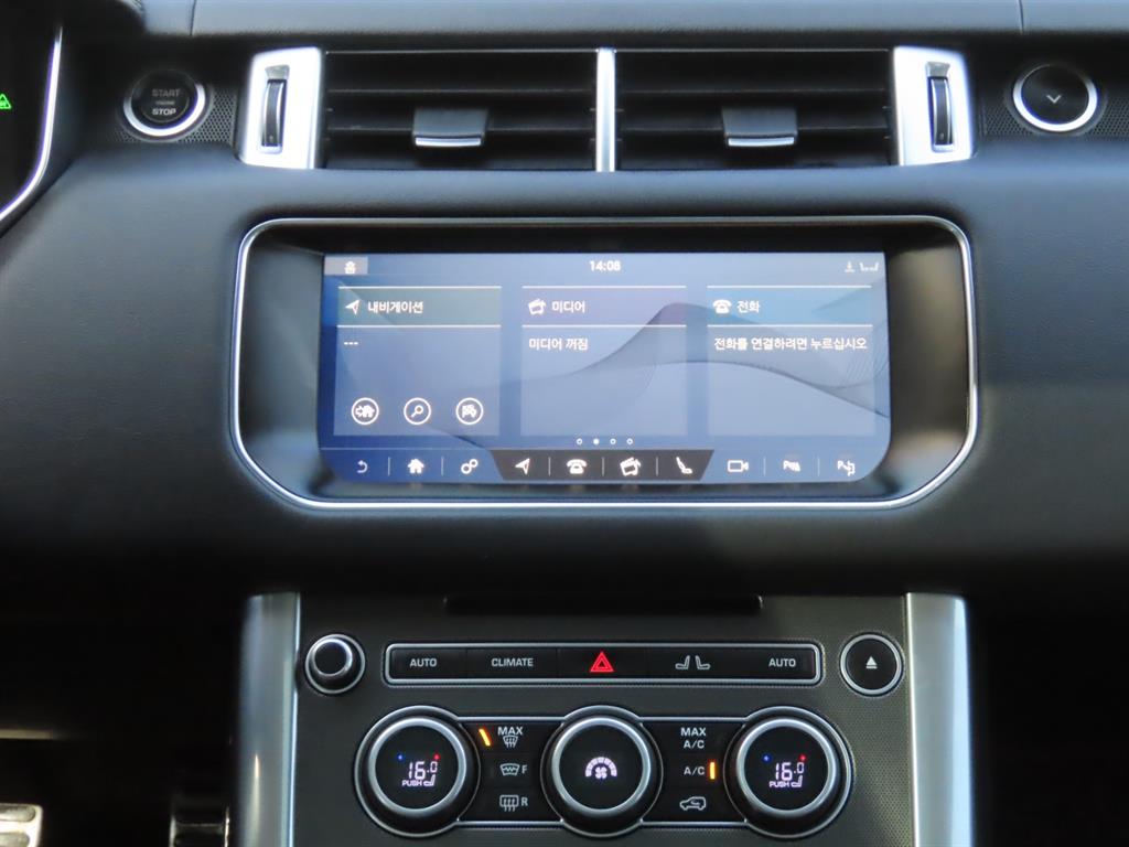 Land Rover Range Rover Sports 2017 - Importación desde Corea - HF Imports Iquique - Foto 10