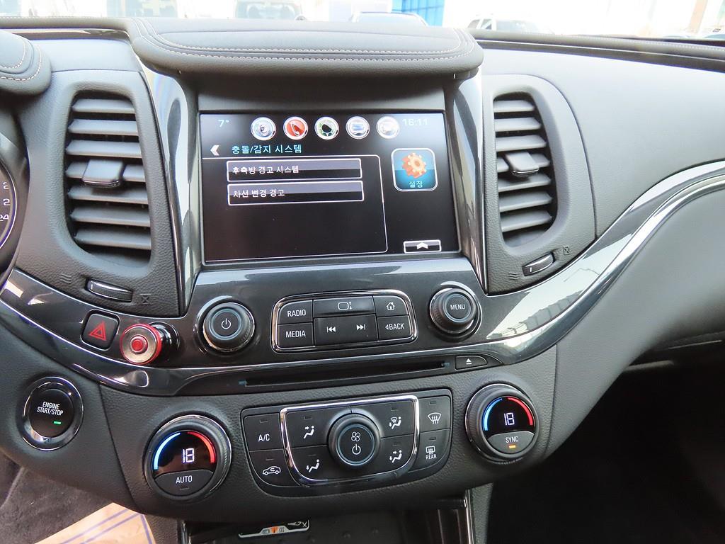 Chevrolet Impala - Vista 10