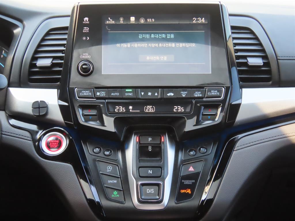 Honda Odyssey 2018 Gris - Importación desde Corea - HF Imports Iquique - Foto 10