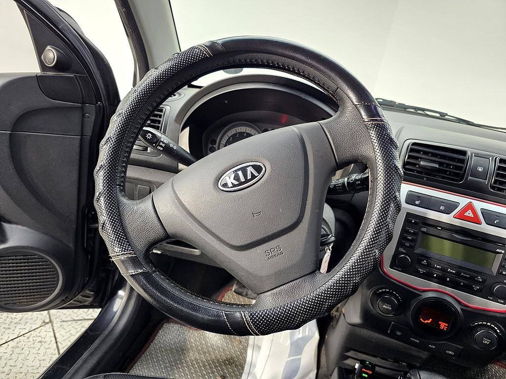 KIA Morning - Vista 11