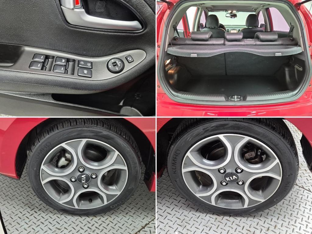 KIA Morning - Vista 7