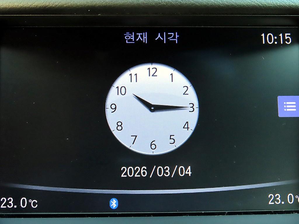 Infiniti Q 2018 Negro - Importación desde Corea - HF Imports Iquique - Foto 13