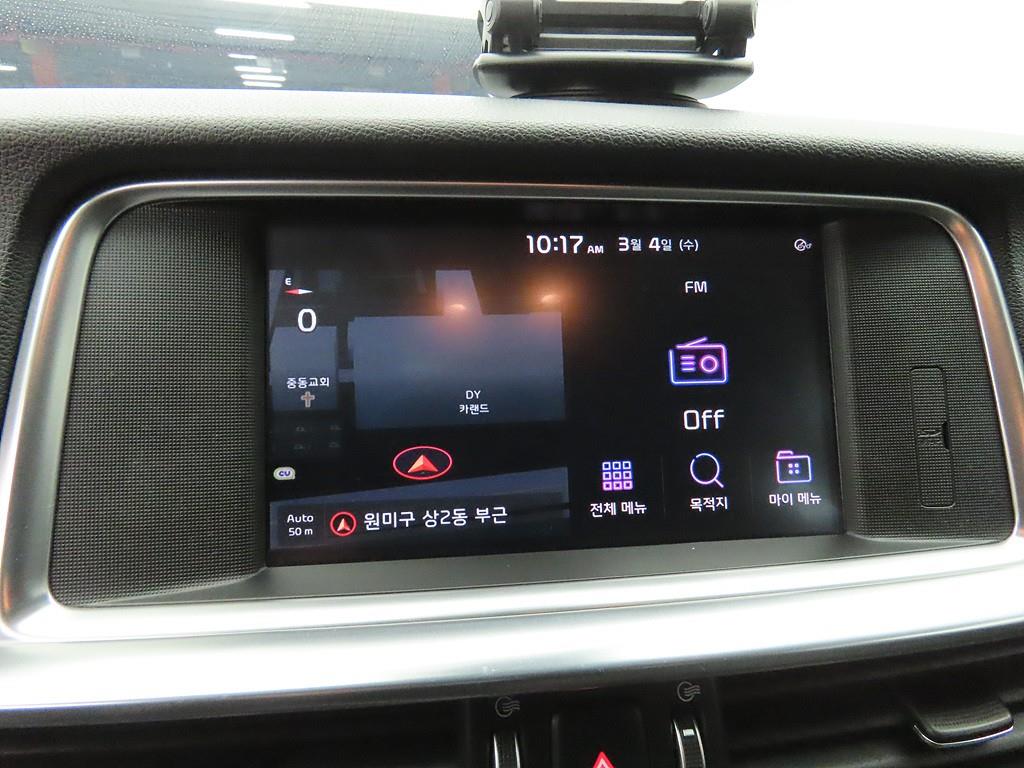 KIA K5 2019 Negro - Importación desde Corea - HF Imports Iquique - Foto 13