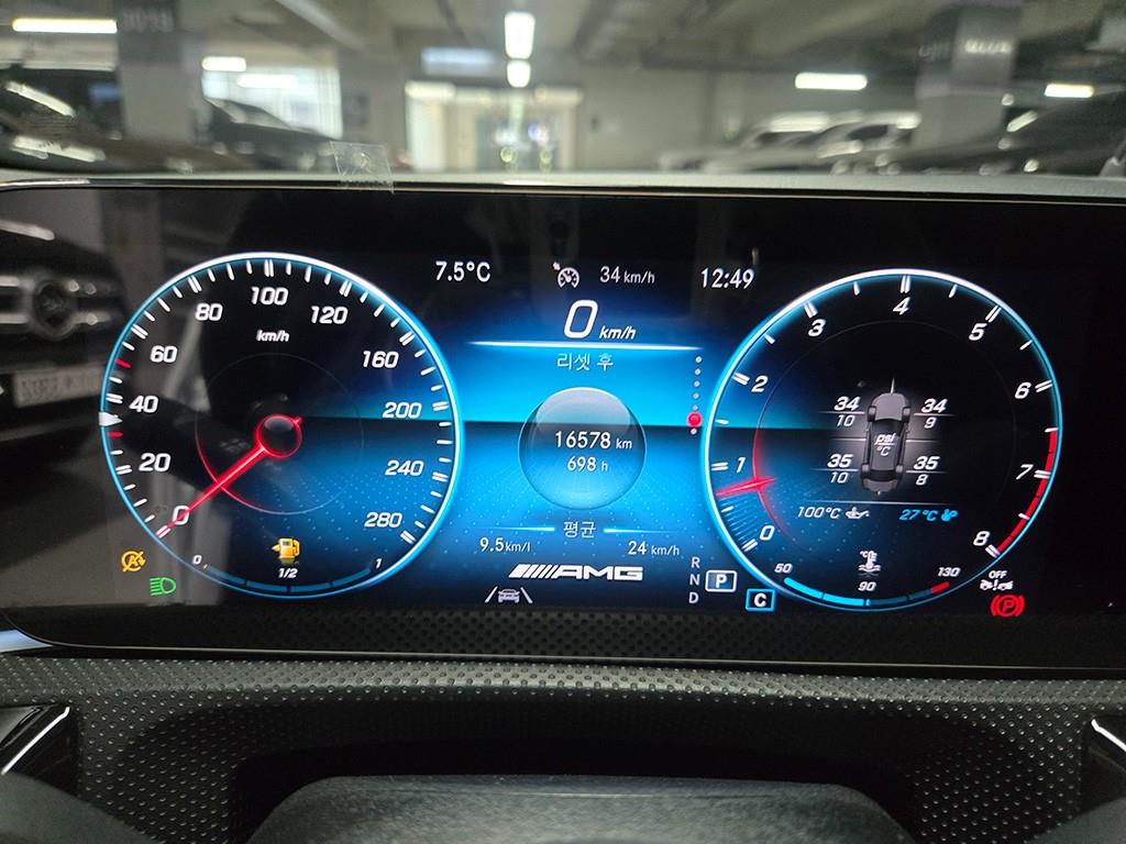 Mercedes Benz A Class - Vista 8