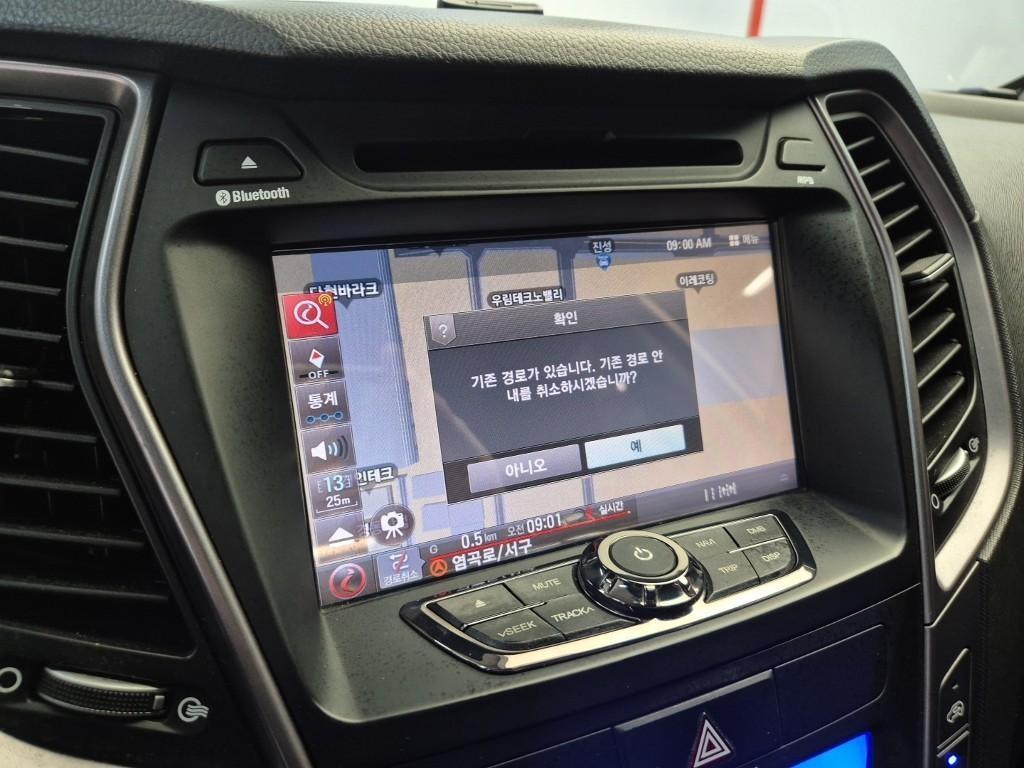 HYUNDAI Santa Fe 2013 Gris - Importación desde Corea - HF Imports Iquique - Foto 13