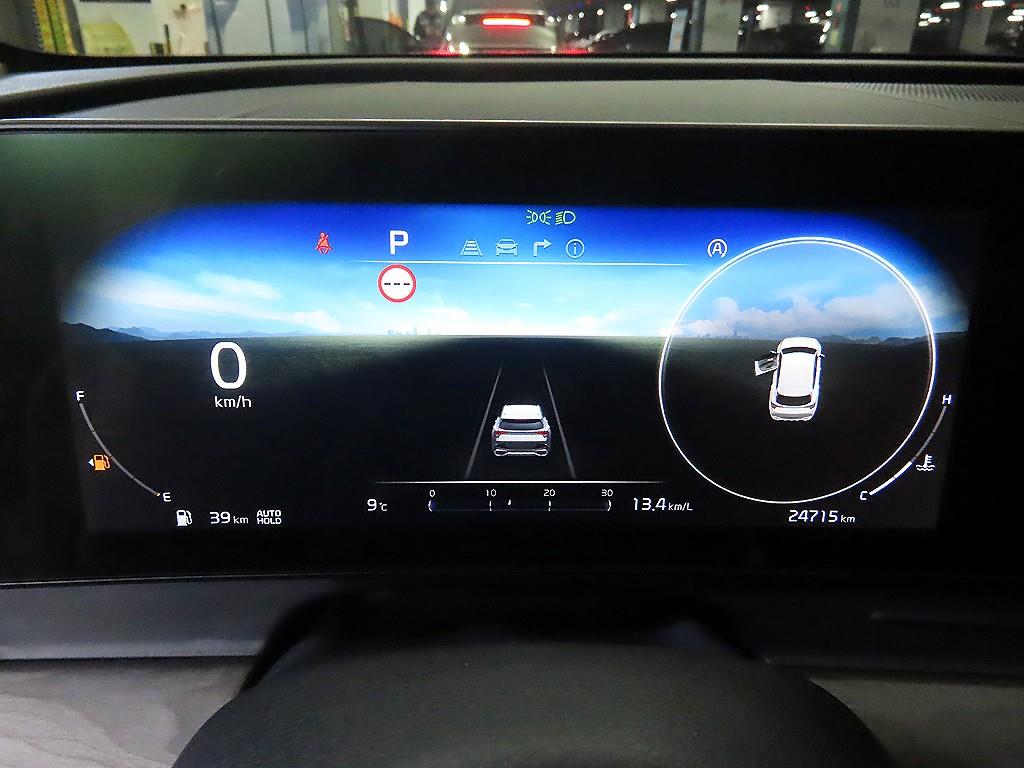 KIA Sportage - Vista 9